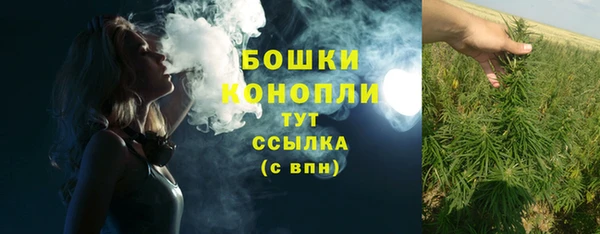 jwh Арсеньев