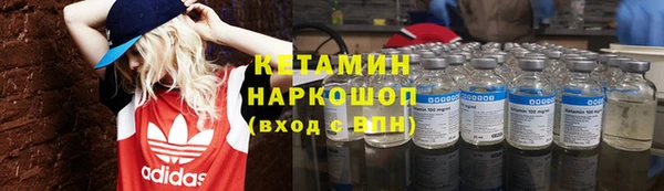 СК Армянск
