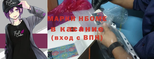СК Армянск