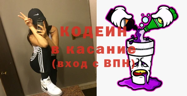 jwh Арсеньев