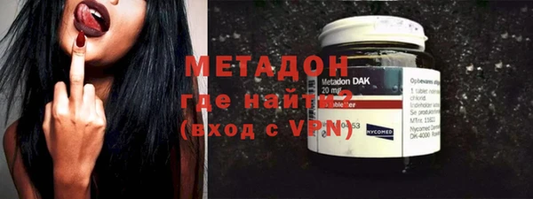 трава Аркадак