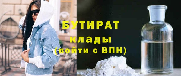 СК Армянск