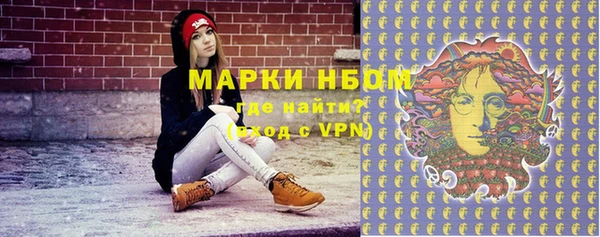 jwh Арсеньев