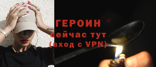 СК Армянск