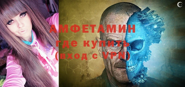 трава Аркадак