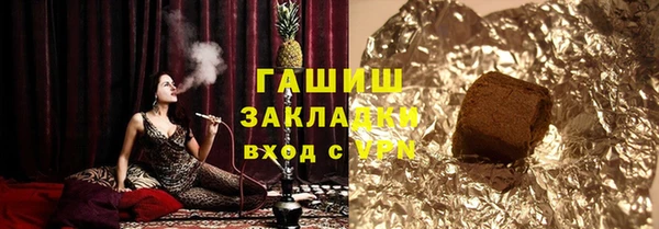 СК Армянск