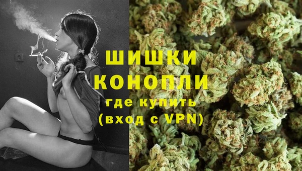 jwh Арсеньев
