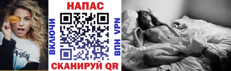 Бошки Шишки марихуана  цена   Руза 